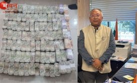 मेस्नाम रीतेन कुमार सिंह