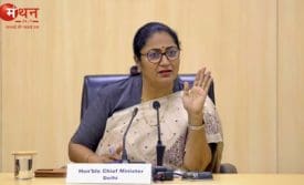 दिल्ली में प्रदूषण