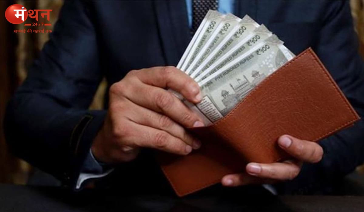 31 दिसंबर को खत्म होगा 7वां वेतन आयोग, जानिए 8वां वेतन आयोग कब से होगा लागू और कितनी बढ़ेगी सैलरी