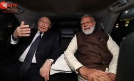 PM Modi Putin Meeting
