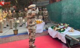 राजा’ तिरंगे में विदा