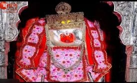 बजरंगबली का चमत्कार