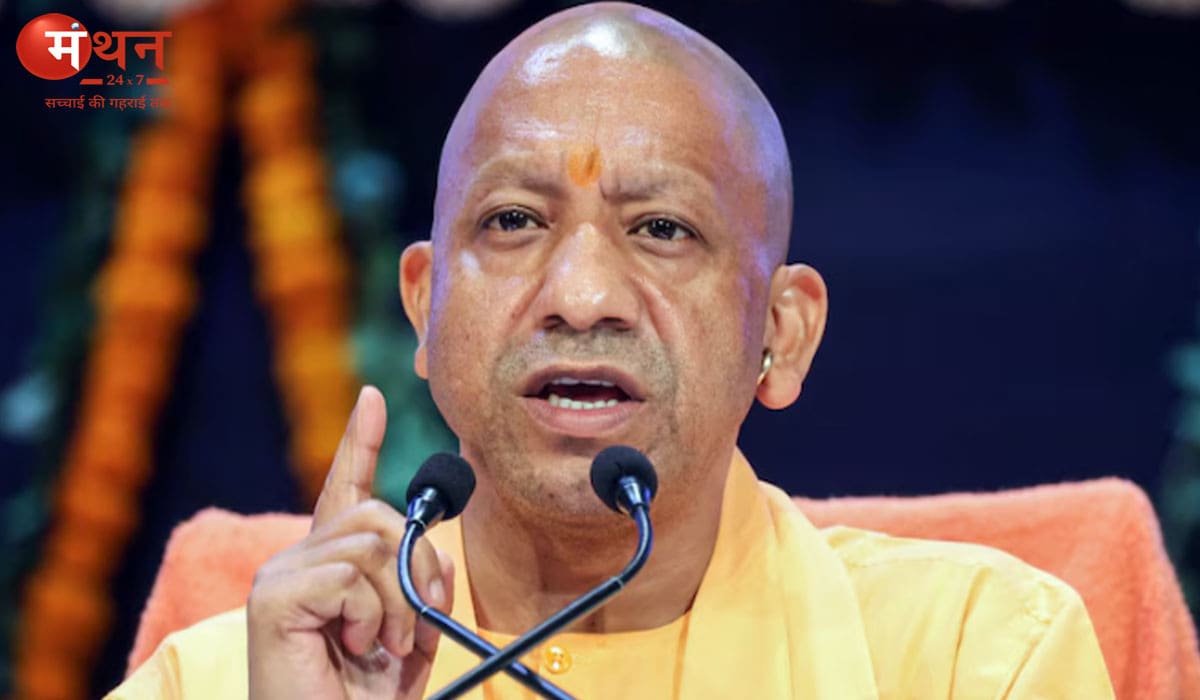 सीएम योगी ने किया मेगा ऐलान — जल्द होगी 45,000 होमगार्ड्स की भर्ती!