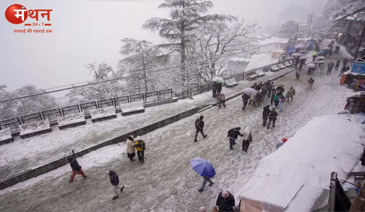 वसंत पंचमी पर बदला मौसम का मिजाज, उत्तर भारत में लौटी कड़ाके की ठंड