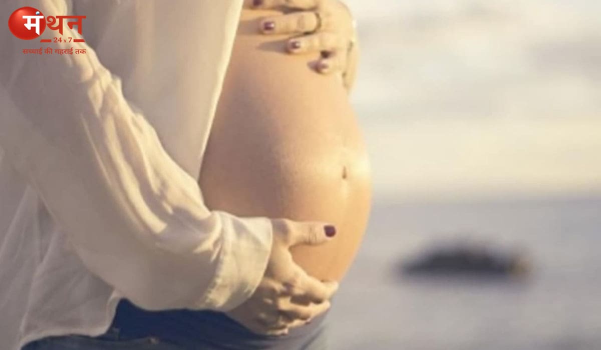 सतना में हैरान करने वाला मामला, पुरुष को बताया गर्भवती
