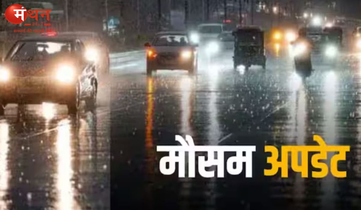 दिल्ली-NCR में मौसम का बड़ा उलट फेर: 40 किमी/घंटा की रफ्तार से चलेंगी हवाएं, बारिश और ठंड बढ़ने का अलर्ट