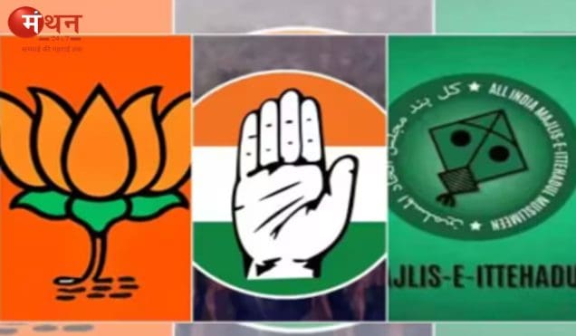 मालेगांव में बड़ा सियासी उलट फेर: AIMIM को रोकने के लिए कांग्रेस-बीजेपी साथ आए, बनी ‘भारत विकास आघाड़ी’