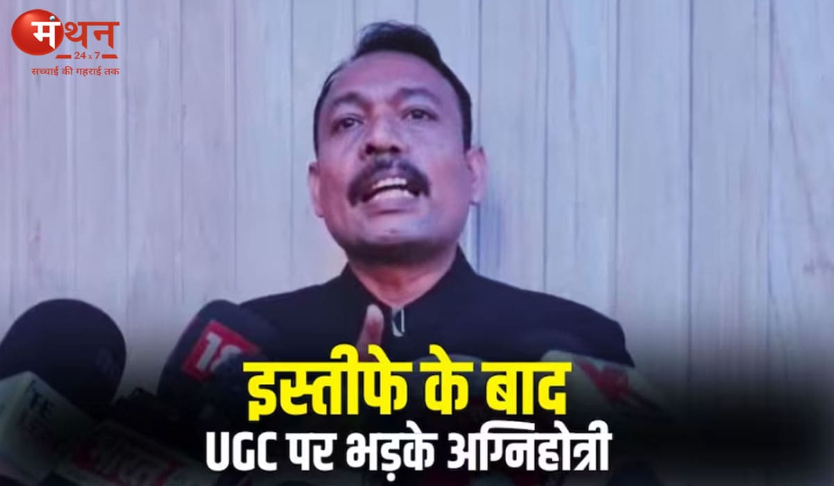 बरेली के सिटी मजिस्ट्रेट अलंकार अग्निहोत्री का इस्तीफा और फिर निलंबन: प्रशासनिक कार्रवाई या दबाव की राजनीति?