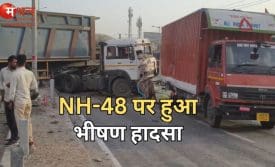 Rajasthan News Today