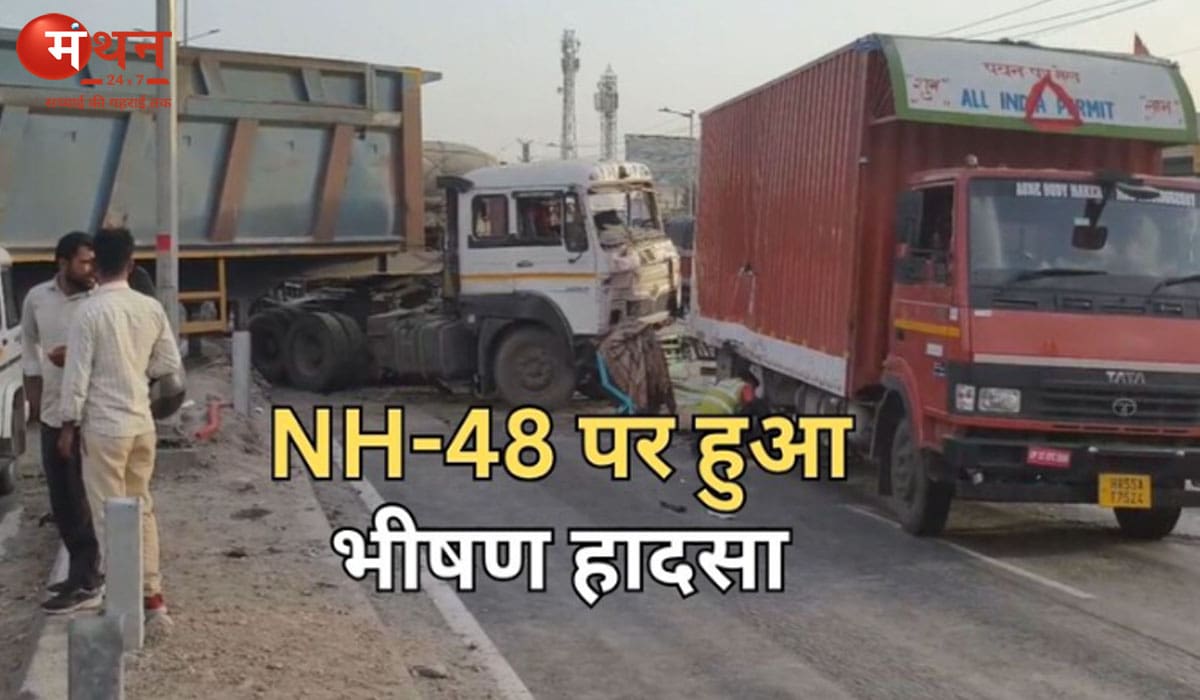 राजस्थान ब्रेकिंग: विधान सभा सत्र शुरू, NH-48 पर भीषण हादसा, अमोनियम नाइट्रेट तस्करी पर एजेंसियों की दबिश