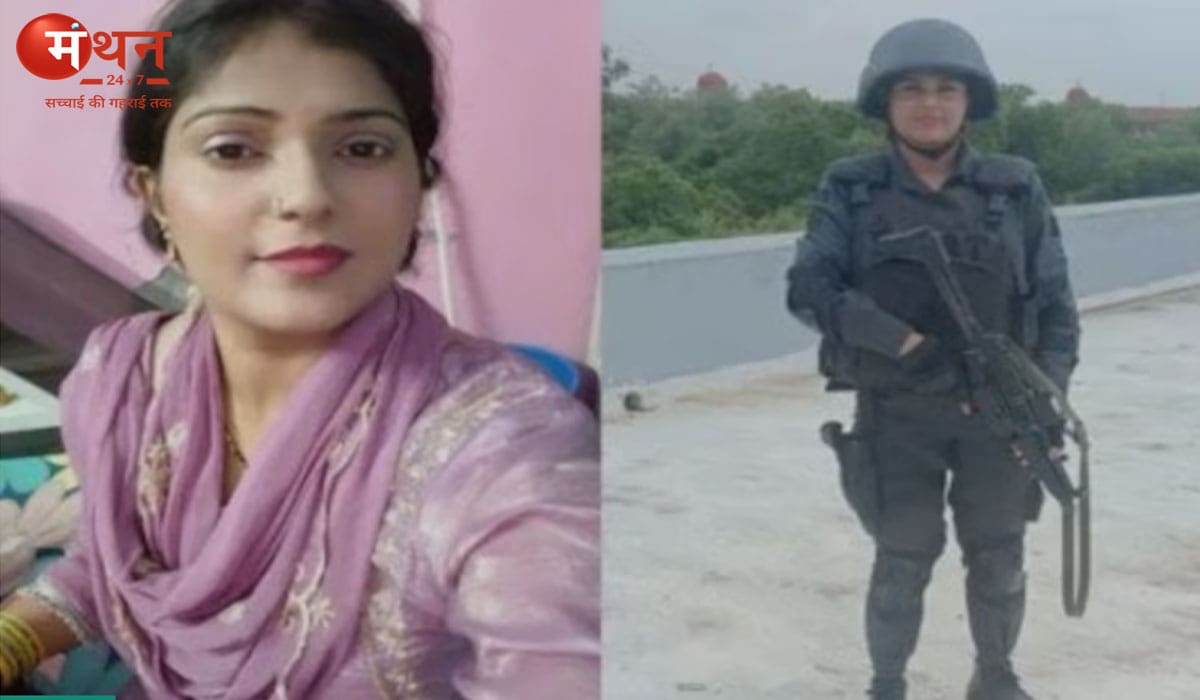 आतंक से लोहा लेने वाली SWAT कमांडो की घरेलू हिंसा में मौत, पति ने डंबल से किया था हमला