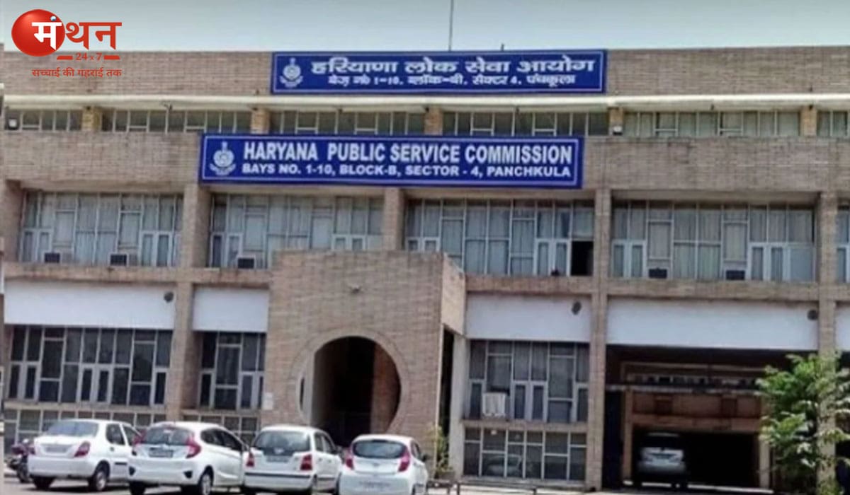 हरियाणा सिविल सेवा परीक्षा का नया पैटर्न लागू, अब प्रीलिम्स 400 अंकों का और मेंस से हटे वैकल्पिक विषय