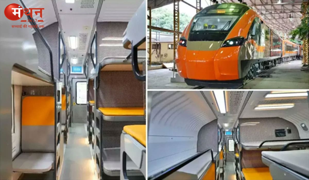 PM मोदी ने दिखाई देश की पहली वंदे भारत स्लीपर ट्रेन को हरी झंडी, हावड़ा–गुवाहाटी सफर अब सिर्फ 14 घंटे में