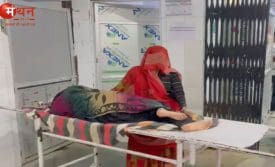 हमीरपुर न्यूज