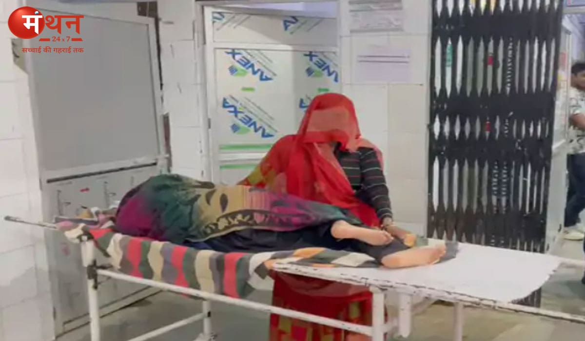 हमीरपुर: किशोरी से दुष्कर्म और अश्लील वीडियो वायरल, हाईवे जाम; आरोपी के घर पथराव