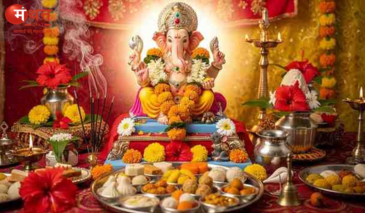 Ganesh Chaturthi 2026: गणपति पूजा में भूलकर भी न करें ये 5 गलतियां, वरना रुष्ट हो सकते हैं बप्पा