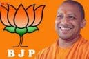 उत्तर प्रदेश ड्राफ्ट मतदाता सूची: बीजेपी ने हर बूथ पर 200 नाम जोड़ने का बड़ा लक्ष्य तय किया