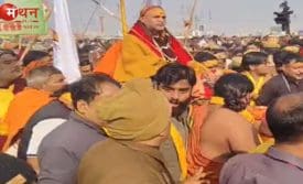 शंकराचार्य अविमुक्तेश्वरानंद