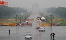 दिल्ली मौसम अपडेट