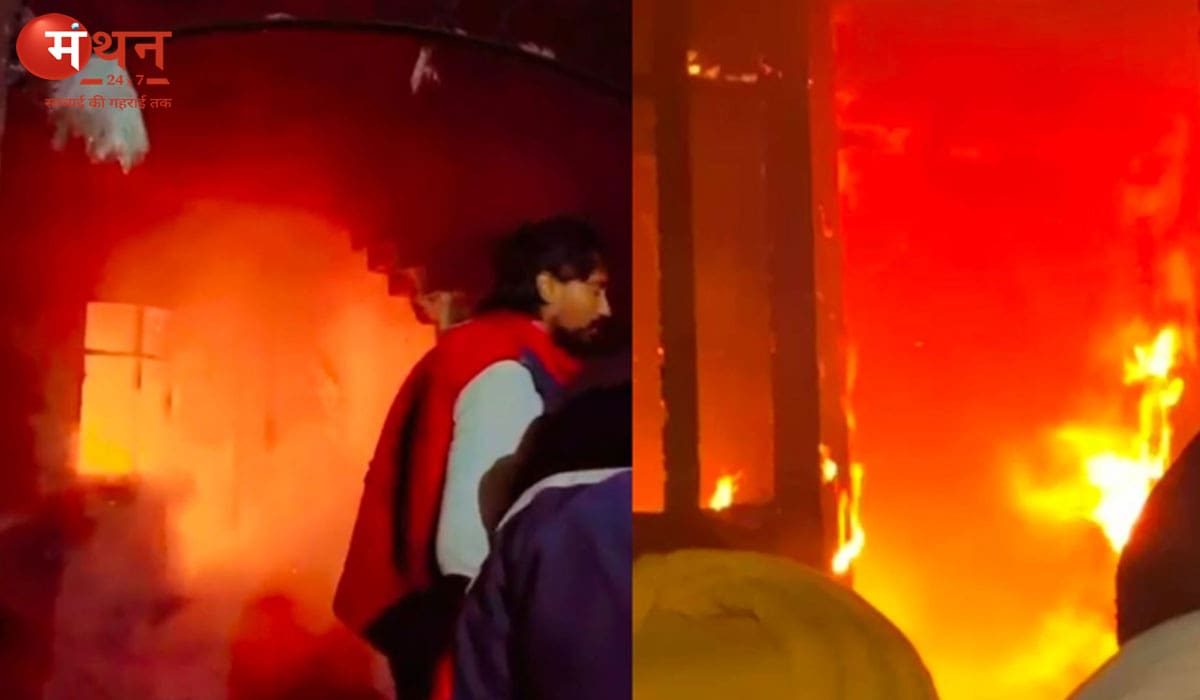 हिमाचल के सिरमौर में भीषण आग: तीन मकान जलकर खाक, पांच लोगों की दर्दनाक मौत