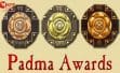 Padma Awards 2026: 5 पद्म विभूषण, 13 पद्म भूषण और 113 पद्म श्री का ऐलान, जानें सम्मानितों की पूरी सूची