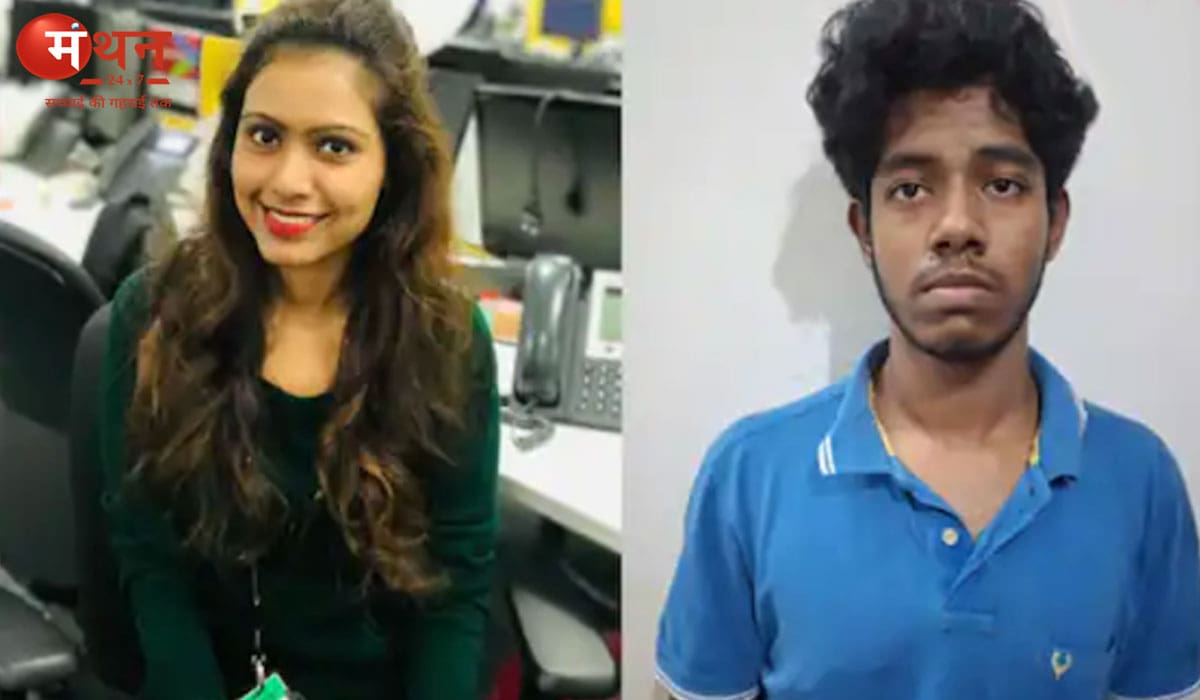 34 साल की महिला की हत्या कर फ्लैट में लगाई आग, 18 वर्षीय पड़ोसी छात्र गिरफ्तार