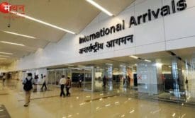 आईजीआई एयरपोर्ट