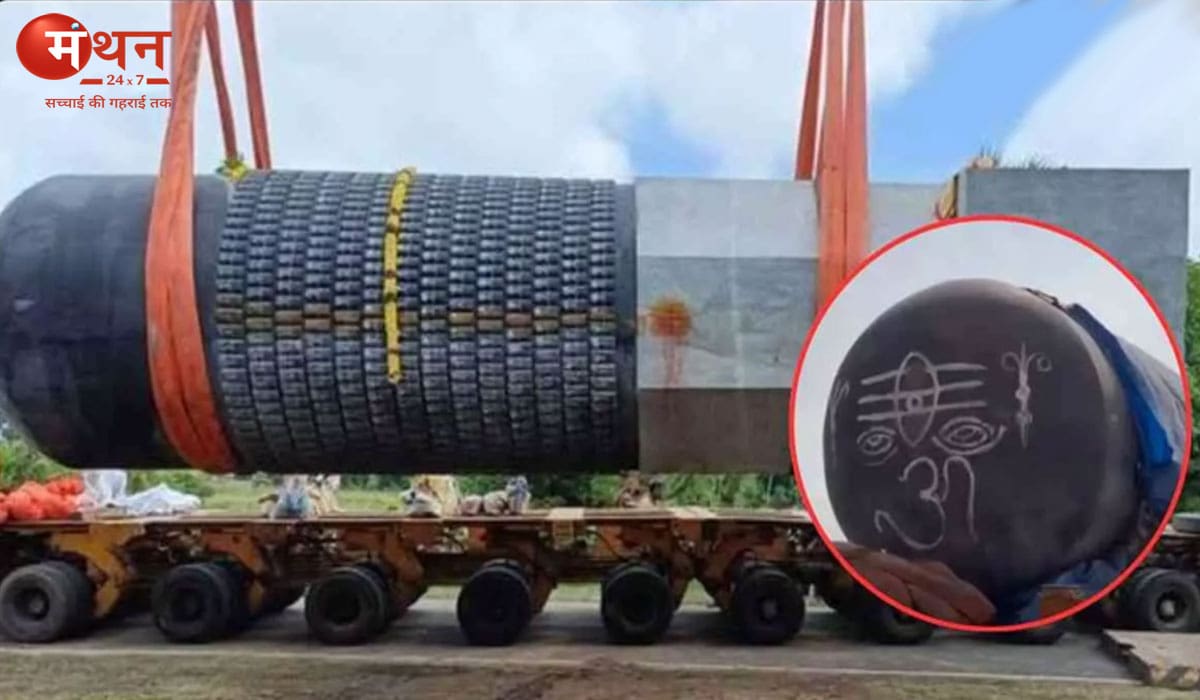 गोपालगंज में तामिलनाडु से आया 33-फुट ऊँचा विशाल शिवलिंग, विराट रामायण मंदिर के लिए भव्य स्वागत