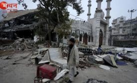 तुर्कमान गेट पर बवाल