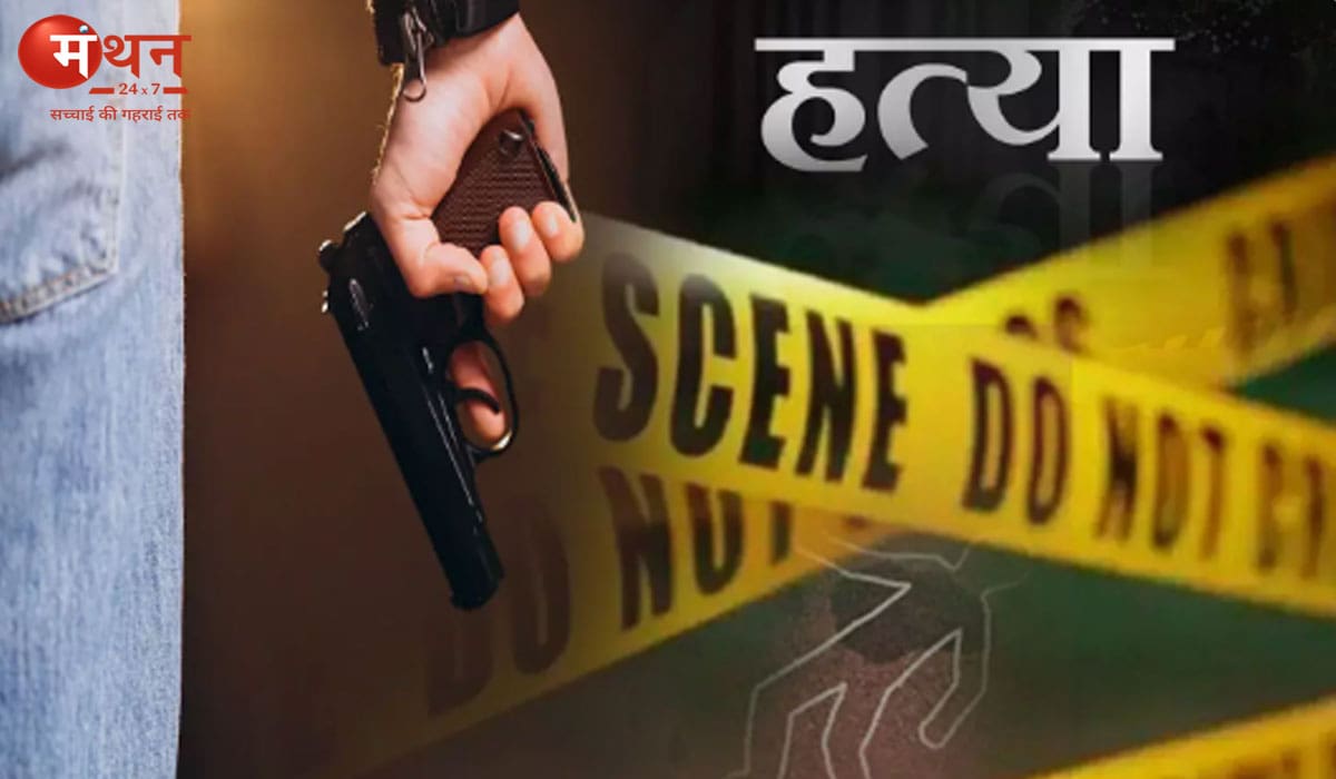 शालीमार बाग में दिनदहाड़े महिला की गोली मारकर हत्या, 3 साल पुराने पति के मर्डर केस से जुड़ाव की आशंका