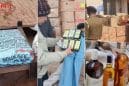 शराब बंदी के 9 साल: 2025 में बिहार में रिकॉर्ड जब्ती, 36 लाख लीटर शराब पकड़ी गई, 1.25 लाख गिरफ्तार