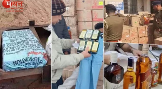 शराबबंदी के 9 साल