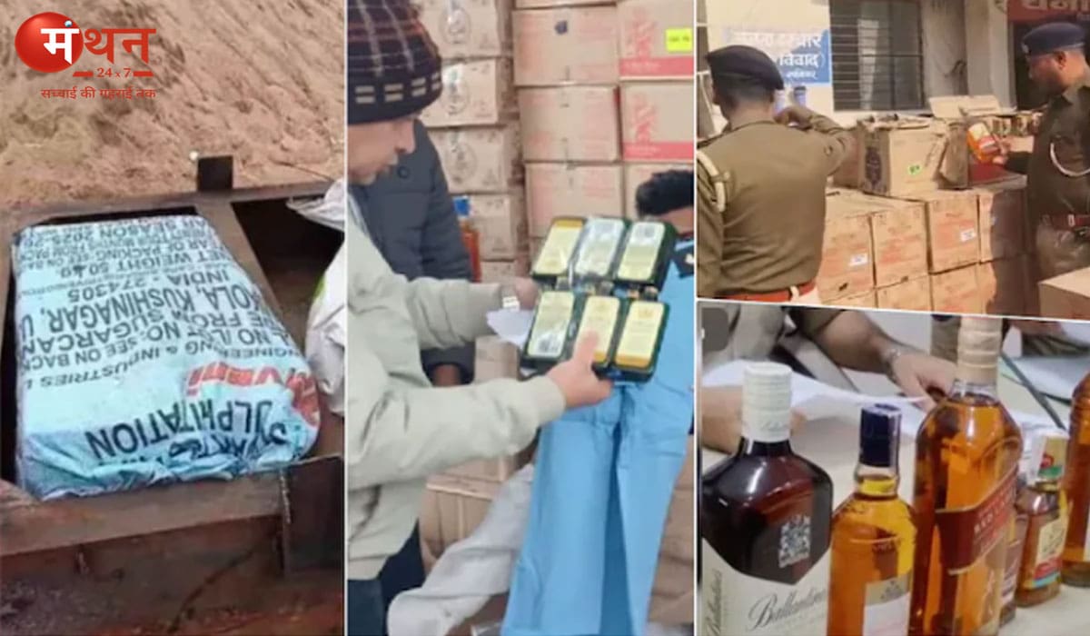शराब बंदी के 9 साल: 2025 में बिहार में रिकॉर्ड जब्ती, 36 लाख लीटर शराब पकड़ी गई, 1.25 लाख गिरफ्तार