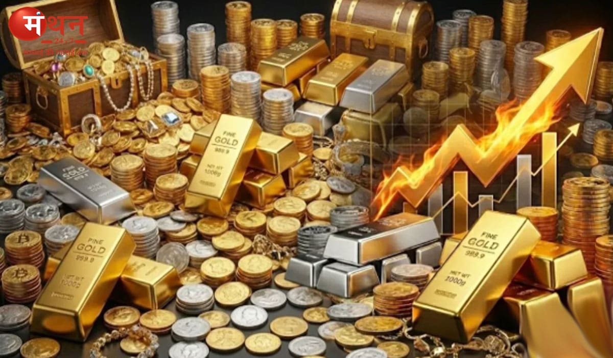 सोना-चांदी के भाव में बदलाव, जानिए 24K गोल्ड और सिल्वर का ताज़ा रेट