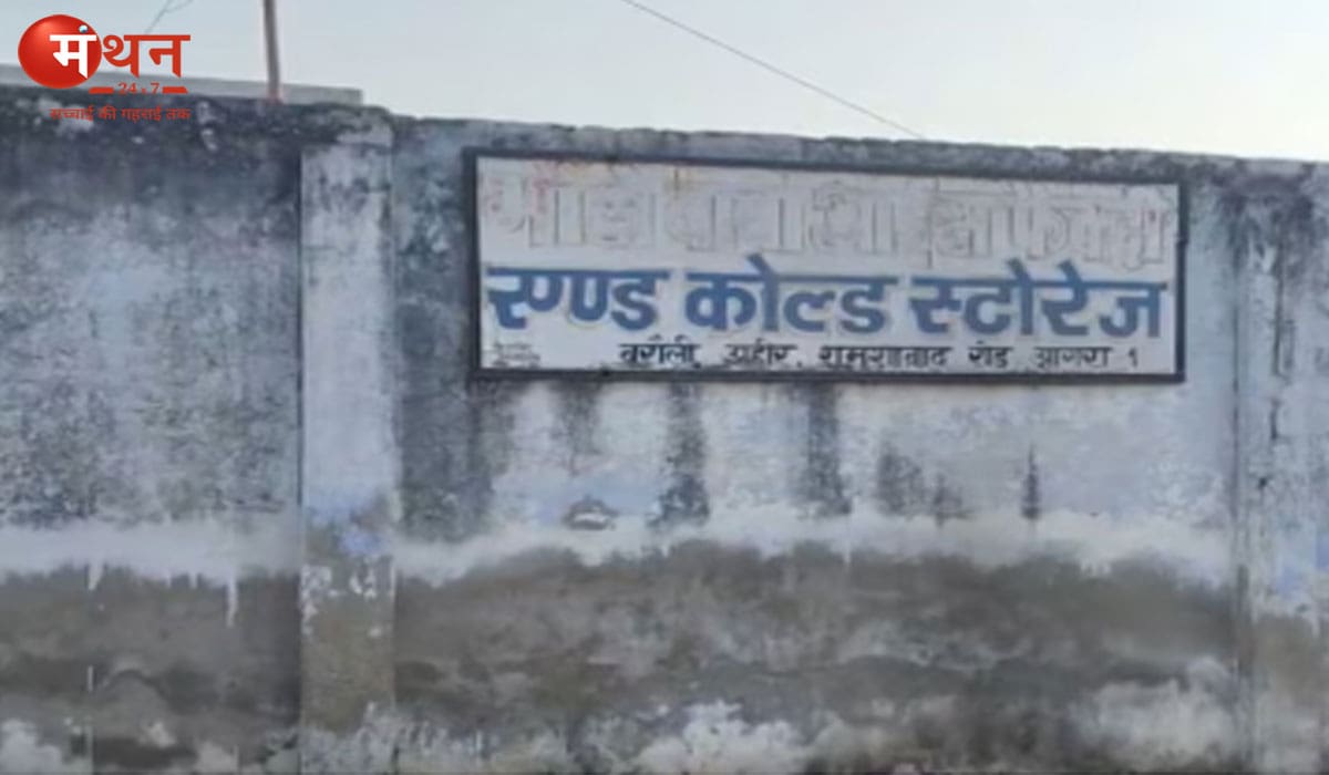 धड़ाधड़ पहुंचे 150 अफसर, भोले बाबा डेयरी ग्रुप पर इनकम टैक्स की बड़ी रेड, कई शहरों में टैक्स चोरी के सबूत मिले