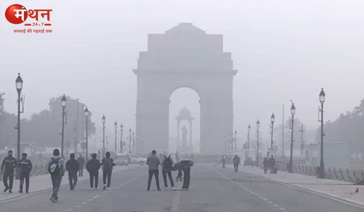 दिल्ली-NCR में कोल्ड डे और कोहरे का असर: IMD ने घने कोहरे के साथ ये लो अलर्ट जारी किया