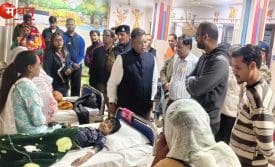 महू दूषित पानी