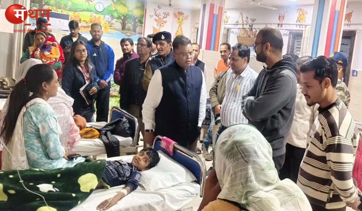 महू में दूषित पानी से बिगड़ी तबीयत, 25 से ज्यादा लोग बीमार; कलेक्टर ने संभाली कमान