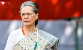सोनिया गांधी