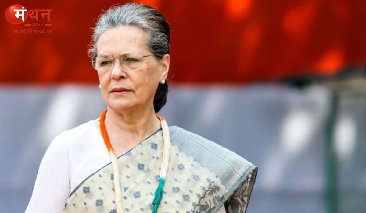 सोनिया गांधी की तबीयत अचानक बिगड़ी, दिल्ली के सर गंगाराम अस्पताल में भर्ती