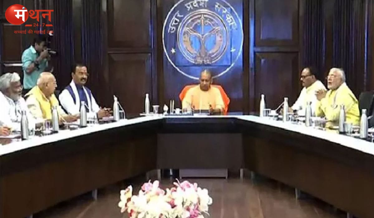 योगी सरकार की कैबिनेट बैठक आज: एक दर्जन से अधिक प्रस्तावों पर जल्द निर्णय की संभावना