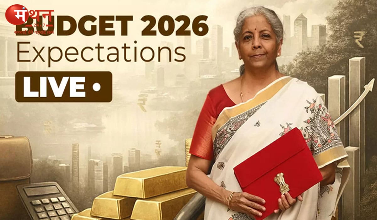 Budget 2026: विदेश यात्रा और पढ़ाई हुई सस्ती, टैक्स में राहत से मिडिल क्लास को बड़ी सौगात – निर्मला सीतारमण का ऐतिहासिक बजट, इनकम टैक्स स्लैब्स में कोई बदलाव नहीं
