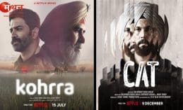 ‘पंचायत’ से बिल्कुल अलग: गांव की सच्चाई, नशा, हिंसा और सियासत — ग्रामीण पंजाब परबनी 7 दमदार क्राइम – थ्रिलर फिल्में और वेबसीरीज