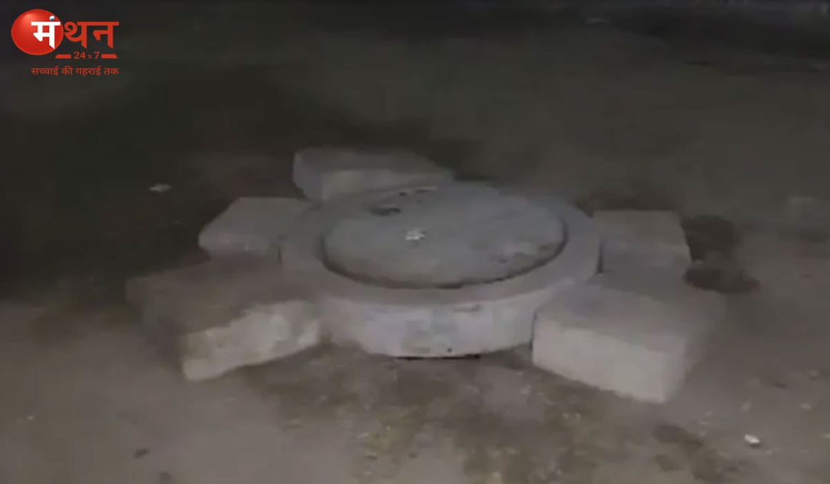 दिल्ली में फिर खुला मौत का नाला: रोहिणी सेक्टर-32 में युवक लापता, घंटों से रेस्क्यू ऑपरेशन जारी