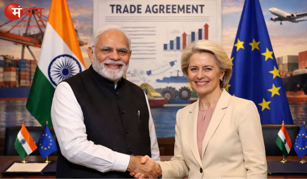 EU-India ट्रेड डील का असर: इंदौर बनेगा देश का नया लॉजिस्टिक्स हब, कोल्ड स्टोरेज सेक्टर को मिलेगा बूस्ट