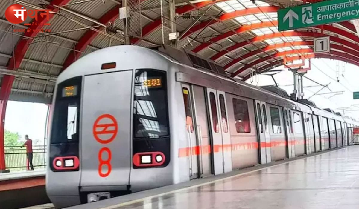 दिल्ली मेट्रो के 9 स्टेशनों के नाम बदले, पीतमपुरा अब कहलाएगा मधुबन चौक