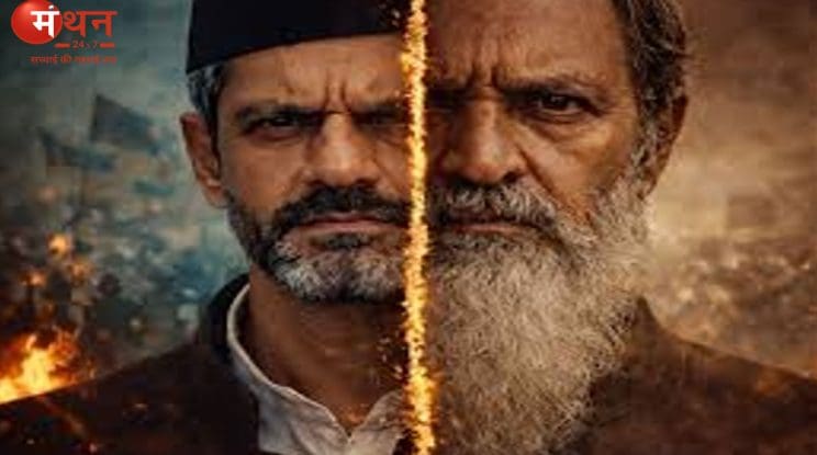 संभल दंगों पर बनेगी ‘कल्कि संभल’, अमित जानी ने जारी किया पहला पोस्टर