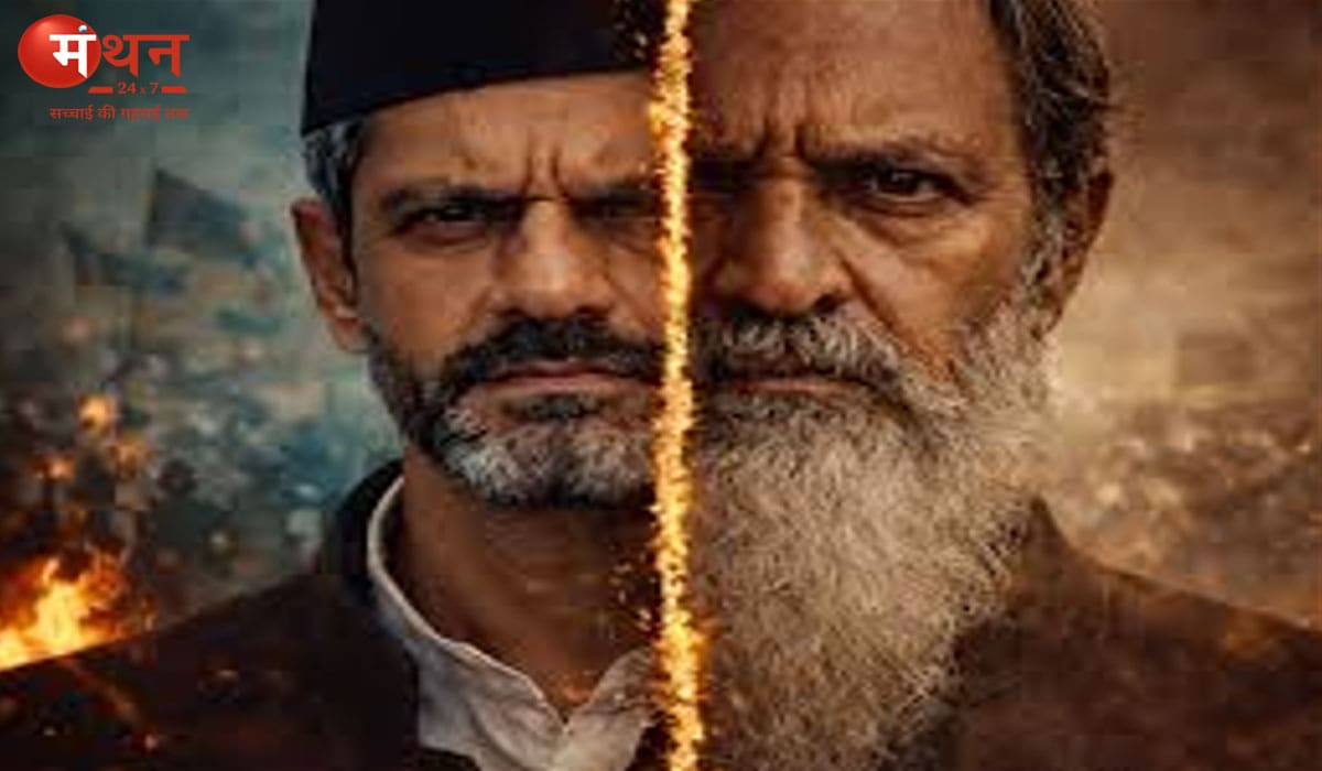 संभल दंगों पर बनेगी ‘कल्कि संभल’, अमित जानी ने जारी किया पहला पोस्टर