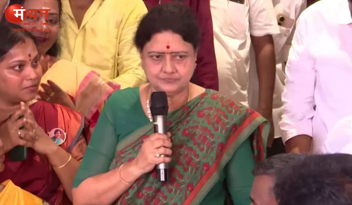 तमिलनाडु चुनाव से पहले बड़ा सियासी दांव, शशिकला ने बनाई नई द्रविड़ियन पार्टी