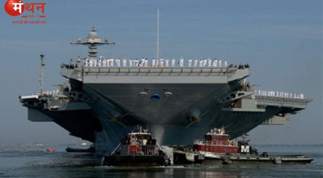 ट्रंप नेतन्याहू सीक्रेट डील